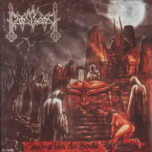 Pochette de Sob a lua do bode / Demoniac Vengeance de Deathspell Omega