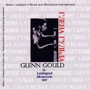 Pochette Glenn Gould in Moscow