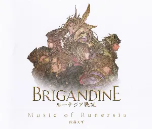 Pochette de ブリガンダイン ルーナジア戦記 オリジナルサウンドトラック「Music of Runersia」 de Tenpei Satō