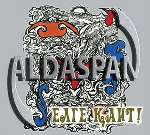 Pochette de Елге қайт de Aldaspan