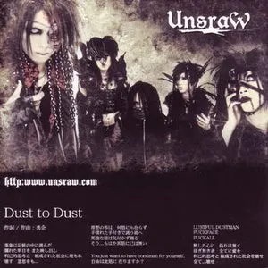 Pochette de Dust to Dust de UnsraW