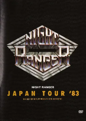Pochette Japan Tour '83