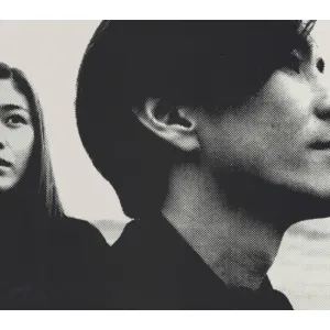 Pochette de globe de globe