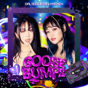 Pochette de Goosebumps de DALsooobin