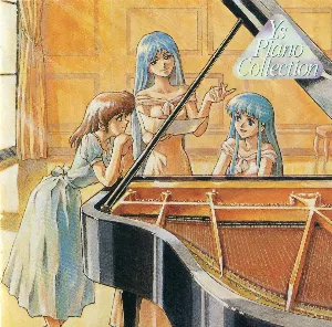 Pochette de イース・ピアノコレクション de Falcom Sound Team jdk