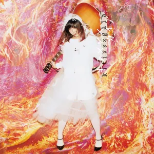 Pochette de kitixxxgaia de Seiko Oomori