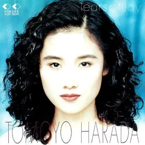 Pochette de Tears of Joy de Tomoyo Harada