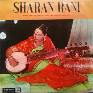 Pochette de Sarod Solo de Sharan Rani