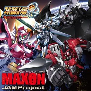 Pochette de MAXON de JAM Project