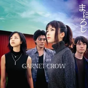 Pochette de まぼろし de GARNET CROW