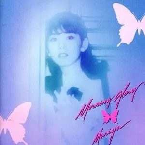 Pochette de Morning Glory de Mariya Takeuchi