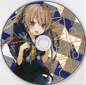 Pochette de 蒼の彼方のフォーリズム EXTRA1 PRESENT DISC de KOTOKO