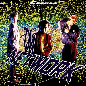 Pochette de GORILLA de TM NETWORK