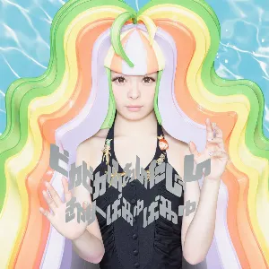 Pochette de ピカピカふぁんたじん de Kyary Pamyu Pamyu