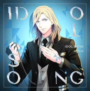 Pochette de うたの☆プリンスさまっ♪ アイドルソング カミュ de Tomoaki Maeno