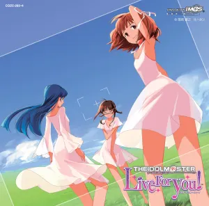 Pochette de THE IDOLM@STER MASTER LIVE 00 shiny smile de Akiko Hasegawa