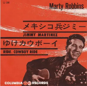 Pochette Jimmy Martinez / Ride, Cowboy Ride