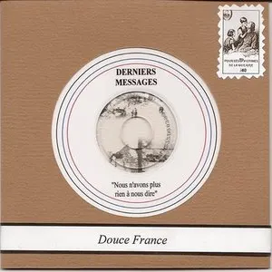 Pochette de Douce France de Les Joyaux de la Princesse