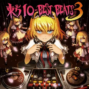 Pochette de 東方IO-BEST BEATS 3 de IOSYS