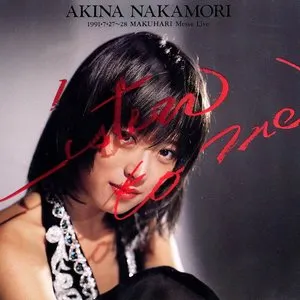 Pochette de Listen to Me de Akina Nakamori