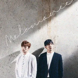 Pochette de 욕심 de MeloMance