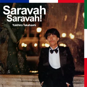Pochette de Saravah! de Yukihiro Takahashi