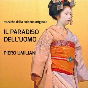 Pochette de Il paradiso dell'uomo de Piero Umiliani