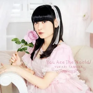 Pochette de You Are The World! de Yukari Tamura