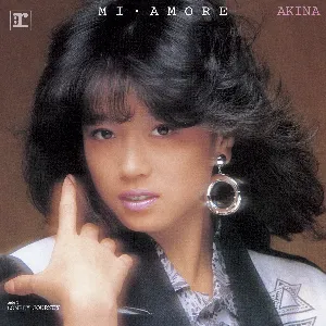 Pochette de ミ・アモーレ〔Meu amor é…〕 de Akina Nakamori