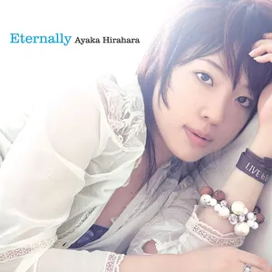 Pochette de Eternally de Ayaka Hirahara