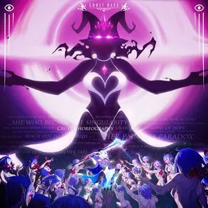 Pochette de Cruel Choreography de GHOST DATA