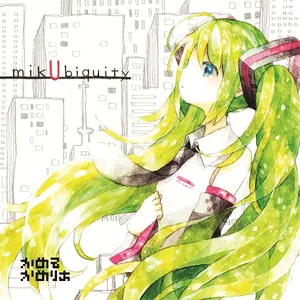 Pochette de mikUbiquity de Camellia