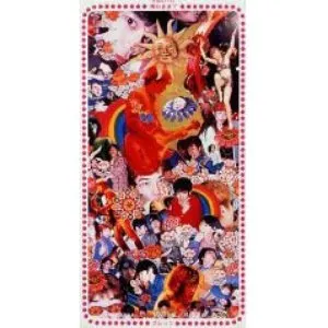 Pochette de 裸のままで de Spitz
