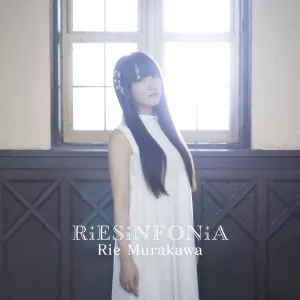 Pochette de RiESiNFONiA de Rie Murakawa