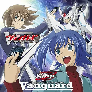 Pochette de Vanguard de JAM Project