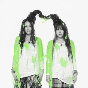 Pochette de boom boom beat / お江戸流れ星IV de PUFFY