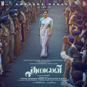Pochette de தலைவி de G. V. Prakash Kumar