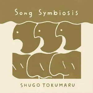 Pochette de Song Symbiosis de Shugo Tokumaru