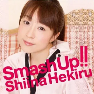 Pochette de Smash Up!! de Hekiru Shiina