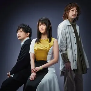 Pochette de きらきらにひかる de Ikimonogakari