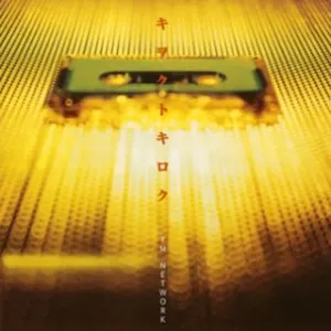 Pochette de キヲクトキロク Major Turn-Round de TM NETWORK