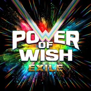 Pochette de POWER OF WISH de EXILE