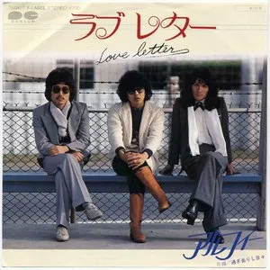 Pochette de ラブレター de THE ALFEE