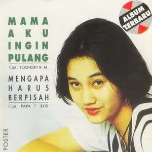 Pochette de Mama Aku Ingin Pulang de Nike Ardilla