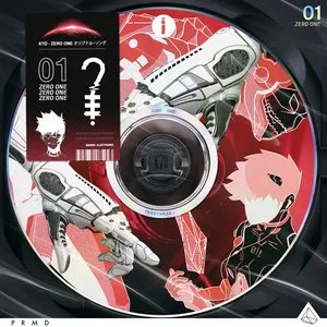 Pochette de Zero One de k?d