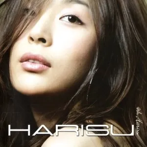 Pochette de Harisu de Harisu