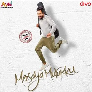 Pochette de Meesaya Murukku de Hiphop Tamizha