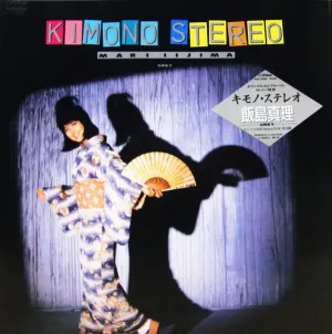 Pochette de Kimono Stereo de Mari Iijima