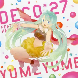 Pochette de ゆめゆめ de Hatsune Miku