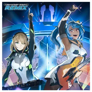 Pochette de Phantasy Star Remix (Original Game Soundtrack) de SEGA Sound Team